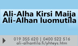 Ali-Alha Kirsi Maija, Ali-Alhan luomutila